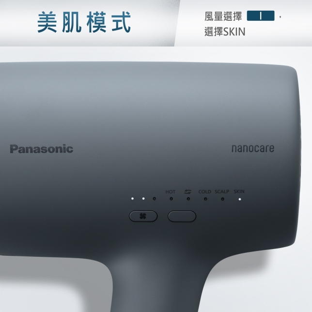 輕鬆操作的設計