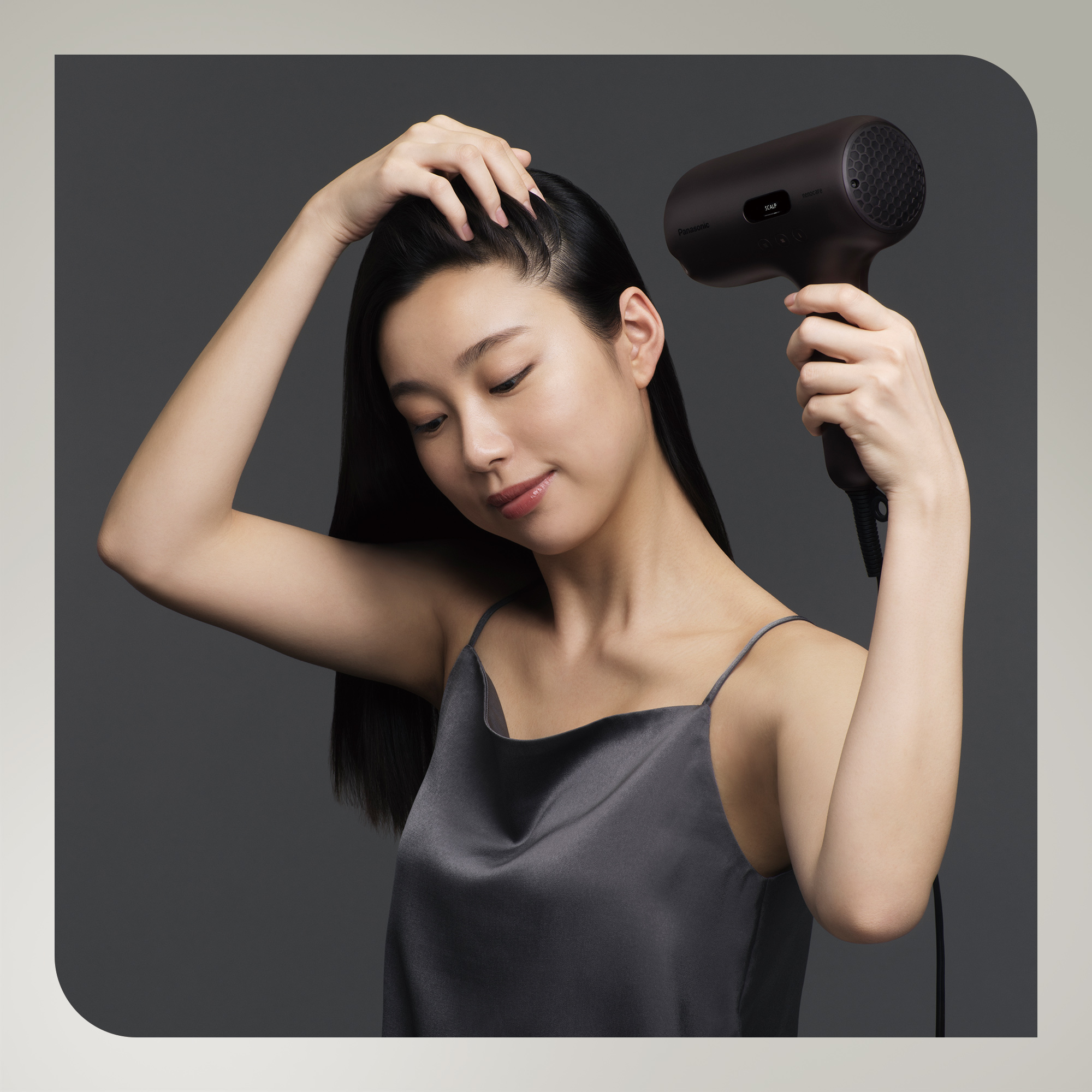 男性護膚新公式