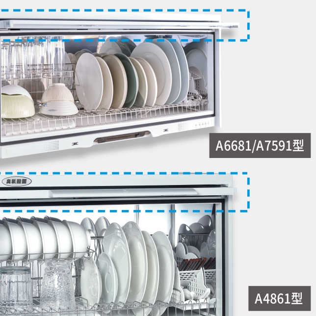 利用「旋轉」方式解決玄關處鞋子收納問題