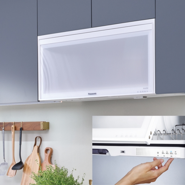 利用「旋轉」方式解決玄關處鞋子收納問題