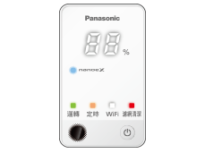 無線遙控接收器<br />C4731-9210商品圖