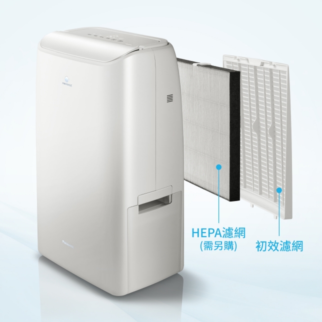 HEPA濾網 強力過濾多種細菌、過敏原