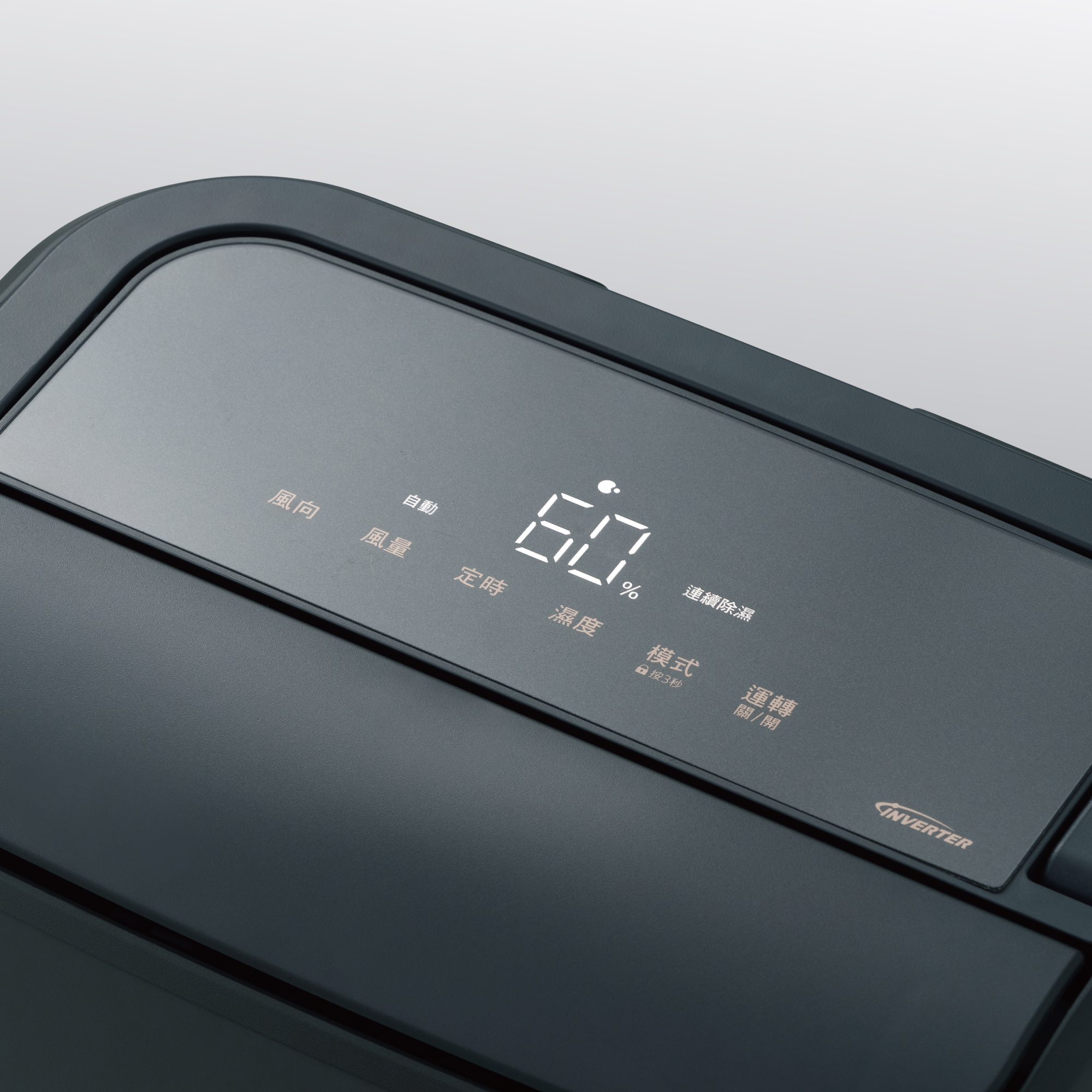 全平面觸控按鍵