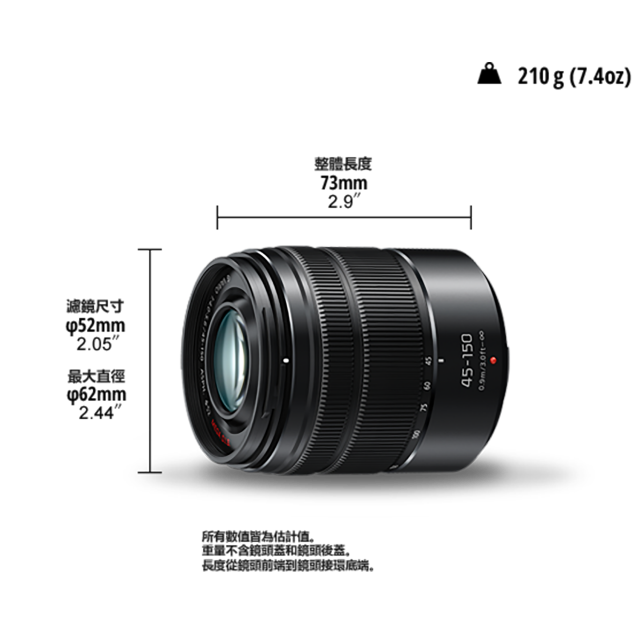 LUMIX G 鏡頭 H-FS45150商品圖 : 黑