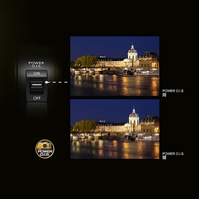 POWER O.I.S.防手震 –  清晰鮮明的相片
