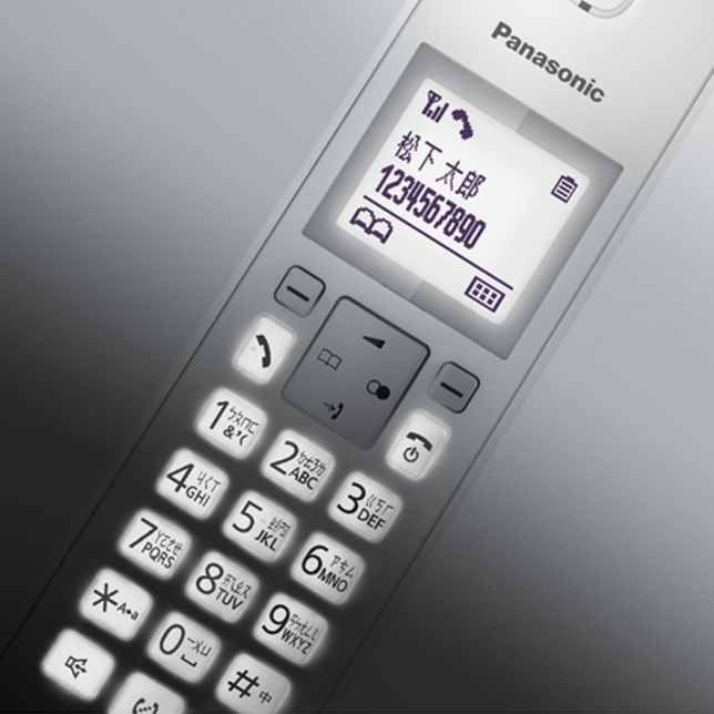 優雅的白色燈號