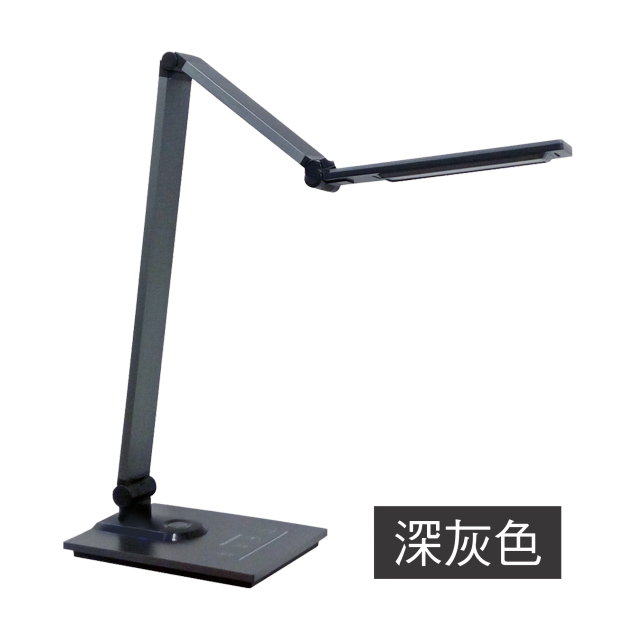 檯燈 M系列商品圖 : 深灰色