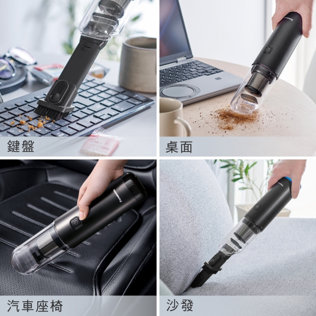 500g 輕量化機身 隨手吸，處處淨