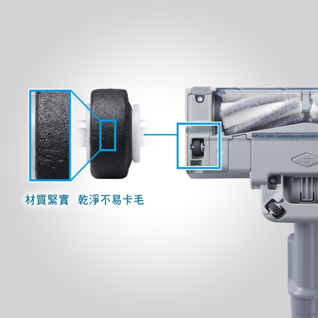 毛髮不易沾黏 潔淨又便利
