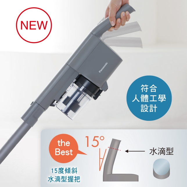 輕鬆在握 清掃不費力