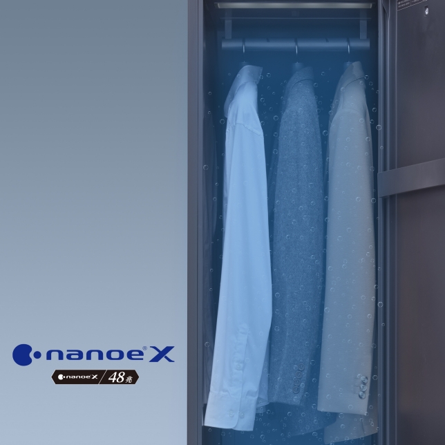 日系上質生活提案