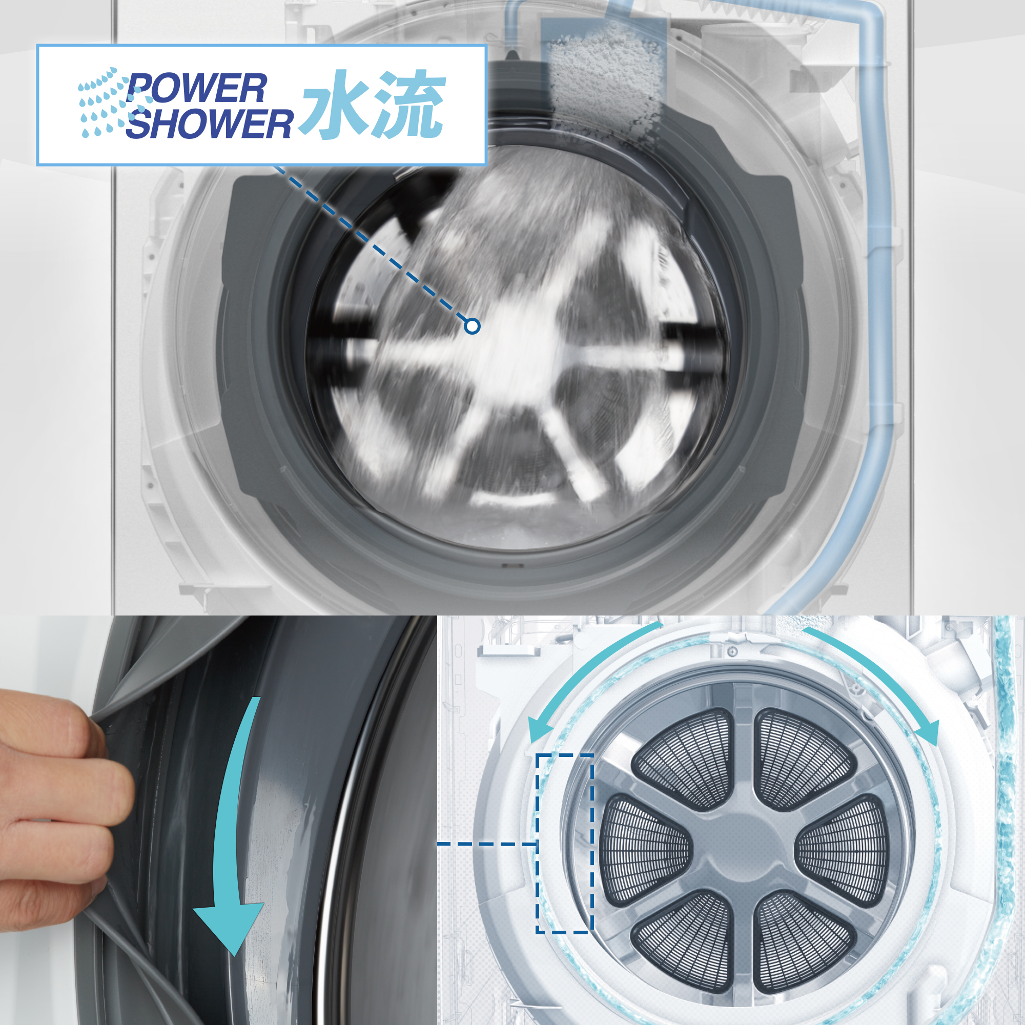 日系上質生活提案