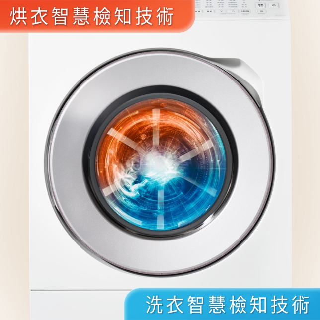 日系上質生活提案