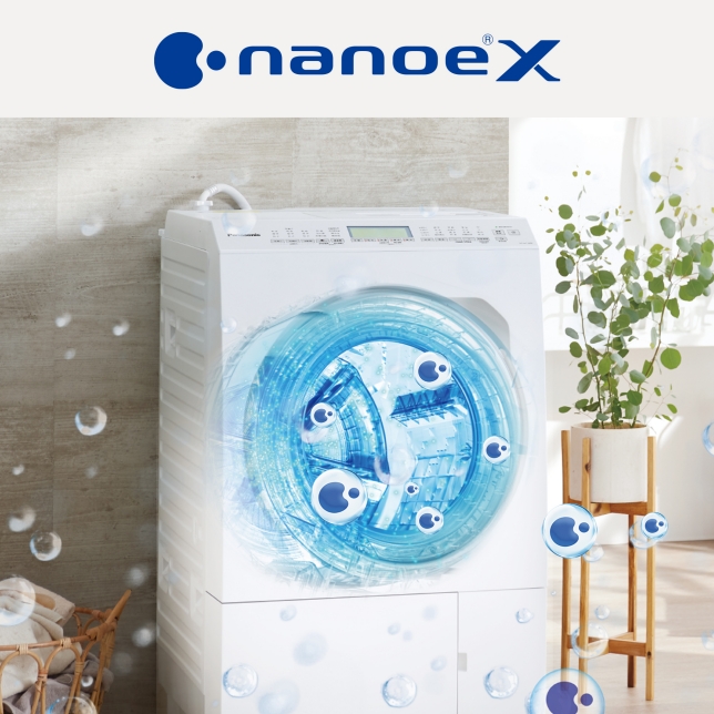 日系上質生活提案