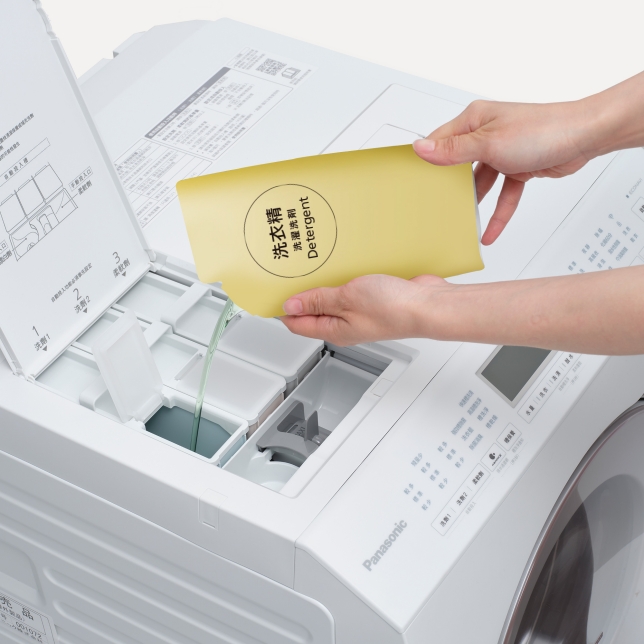 日系上質生活提案