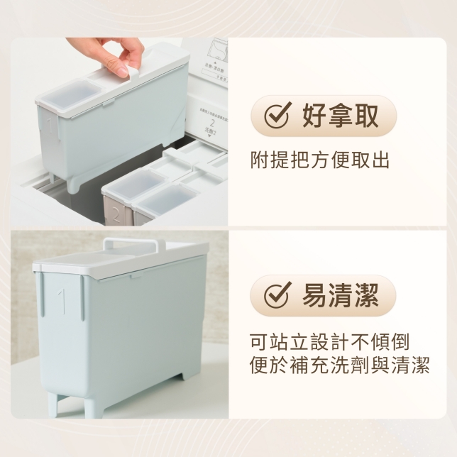 日系上質生活提案