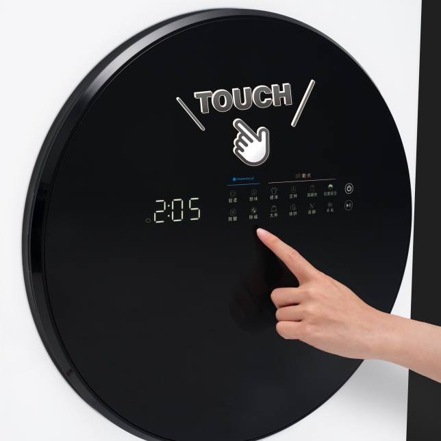 時尚美型  百搭生活空間