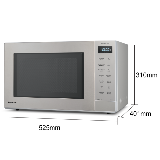 變頻微電腦微波爐 NN-ST67QS商品圖
