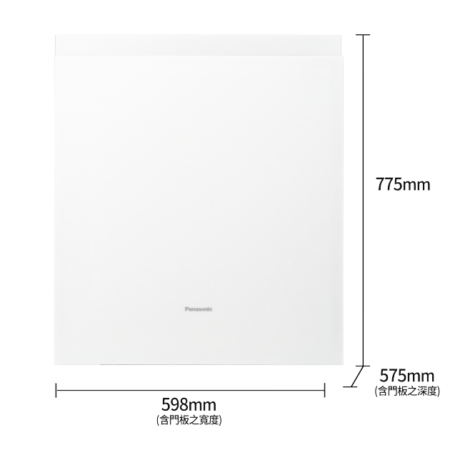洗淨 烘乾 淨存 一次完成<br /> 嵌入式自動洗碗機NP-2KTBGR1TW商品圖 : 翡翠白