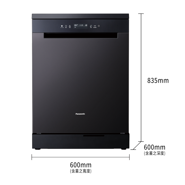 洗淨 烘乾 淨存 一次完成<br /> 獨嵌式自動洗碗機NP-DXK1E6-2H商品圖