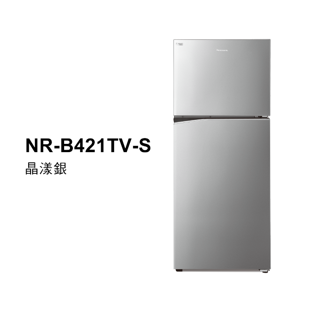 經典變頻系列 無邊框鋼板雙門電冰箱<br />NR-B421TV商品圖
