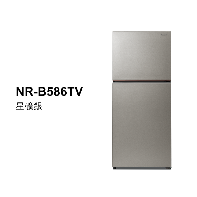 經典變頻系列 無邊框鋼板雙門電冰箱 <br />NR-B586TV商品圖