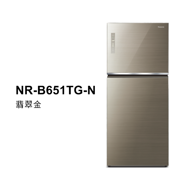 經典變頻系列 無邊框玻璃雙門電冰箱<br />NR-B651TG商品圖