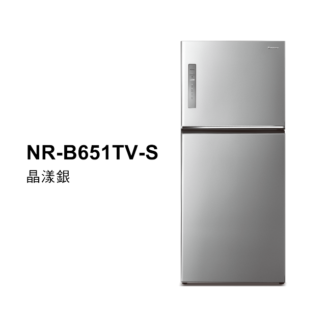 經典變頻系列 無邊框鋼板雙門電冰箱<br />NR-B651TV商品圖