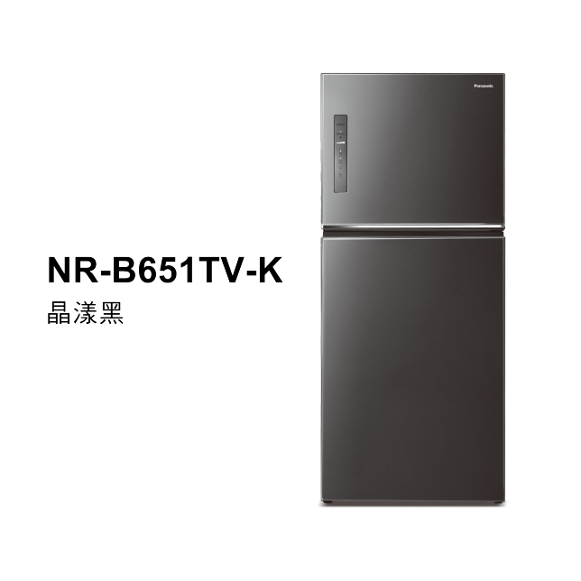 經典變頻系列 無邊框鋼板雙門電冰箱<br />NR-B651TV商品圖 : 晶漾黑