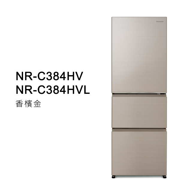 日系上質系列 無邊框鋼板3門電冰箱<br />NR-C384HV / NR-C384HVL商品圖