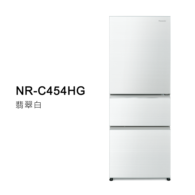 日系上質系列 無邊框玻璃3門電冰箱<br />NR-C454HG商品圖