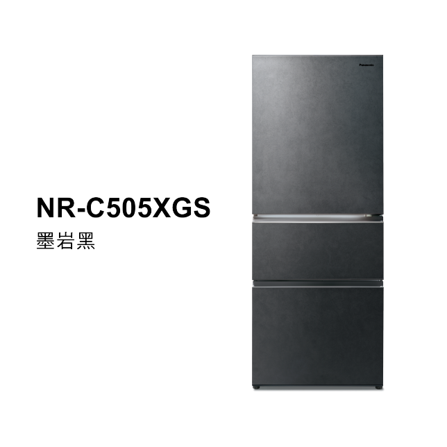 日系上質系列 無邊框岩板玻璃3門電冰箱<br> NR-C505XGS商品圖