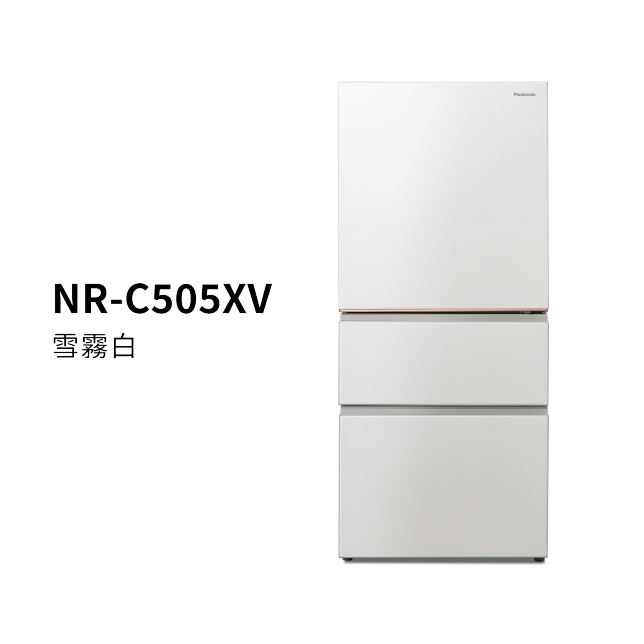 日系上質系列 無邊框絲絨/霧面鋼板3門電冰箱 <br />NR-C505XV商品圖