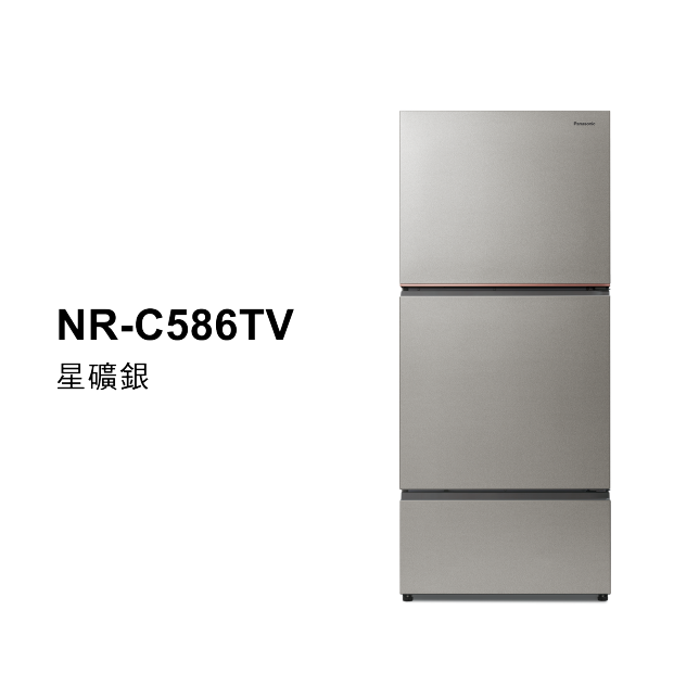 經典變頻系列 無邊框鋼板3門電冰箱<br /> NR-C586TV商品圖