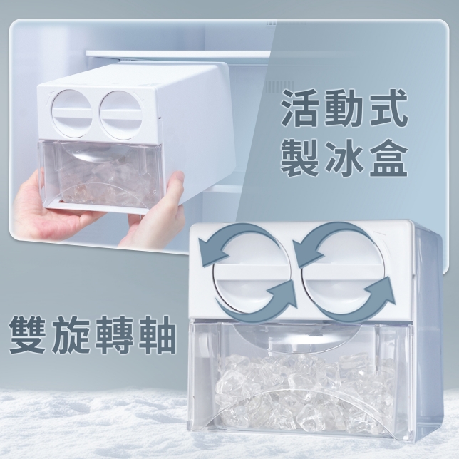 全平面外觀 簡約時尚