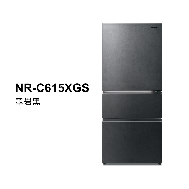 日系上質系列 無邊框岩板玻璃3門電冰箱<br>NR-C615XGS商品圖