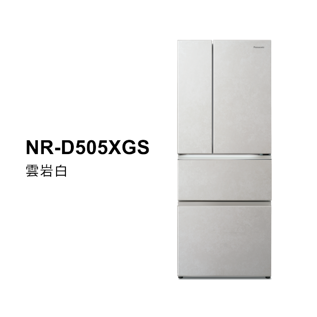 日系上質系列 無邊框岩板玻璃4門電冰箱<br> NR-D505XGS商品圖 : 雲岩白