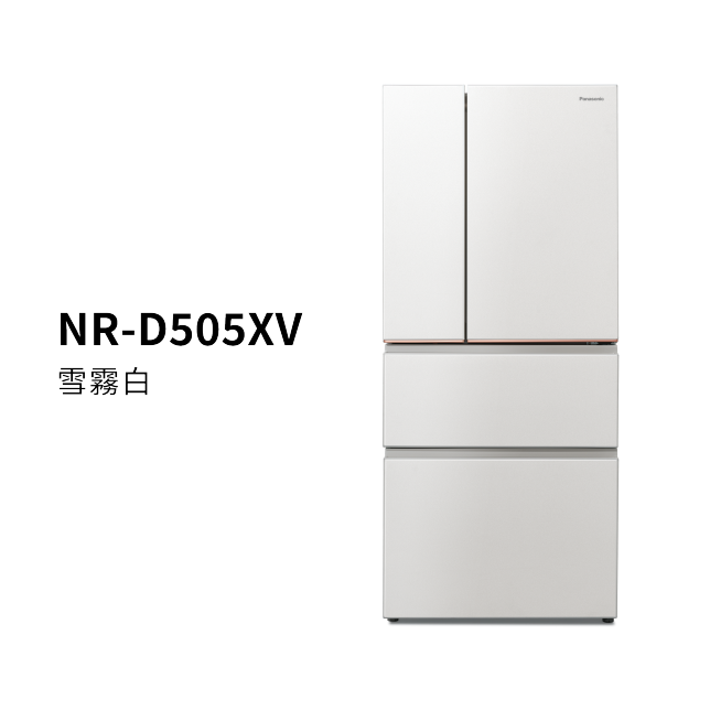 日系上質系列<br /> 無邊框絲絨/霧面鋼板4門電冰箱 NR-D505XV商品圖