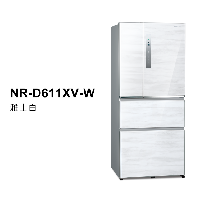 ECONAVI 無邊框鋼板四門電冰箱<br />NR-D611XV商品圖 : 雅士白