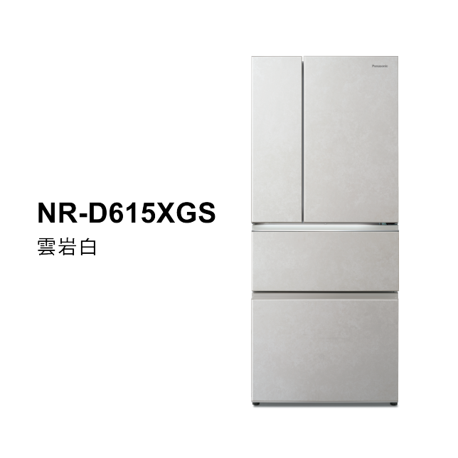 日系上質系列 無邊框岩板玻璃4門電冰箱<br>NR-D615XGS商品圖 : 雲岩白