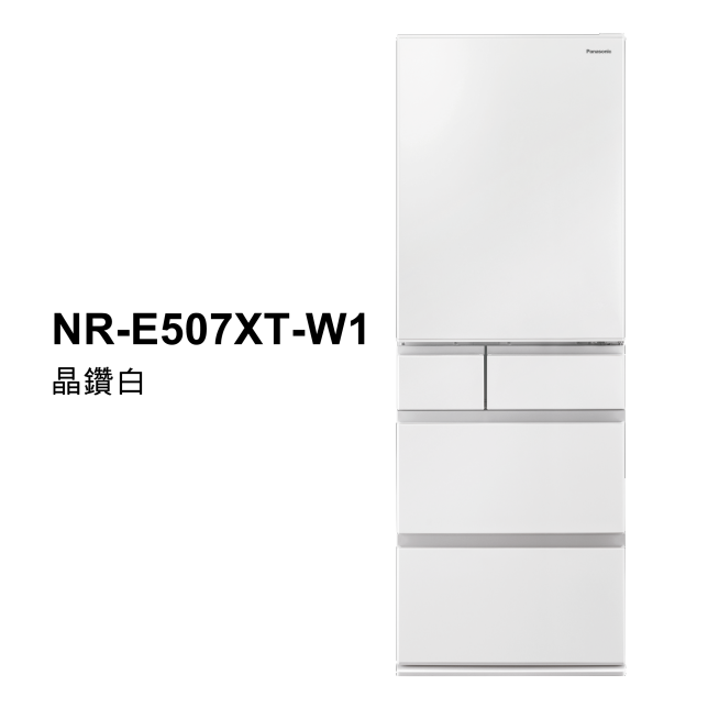 日本製 平面鋼板5門電冰箱<br />NR-E507XT商品圖 : 晶鑽白