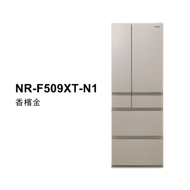 日系上質系列 平面鋼板6門電冰箱<br />NR-F509XT商品圖