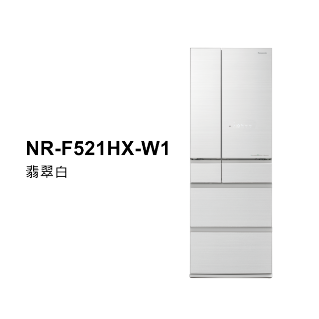 日系上質系列 無邊框鏡面/玻璃6門電冰箱<br />NR-F521HX商品圖 : 翡翠白