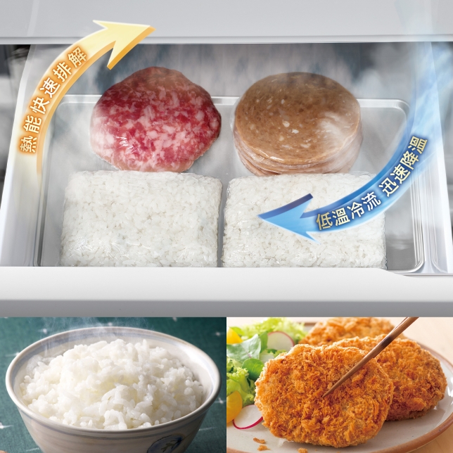 為屬於你的家而生：好豪邁家