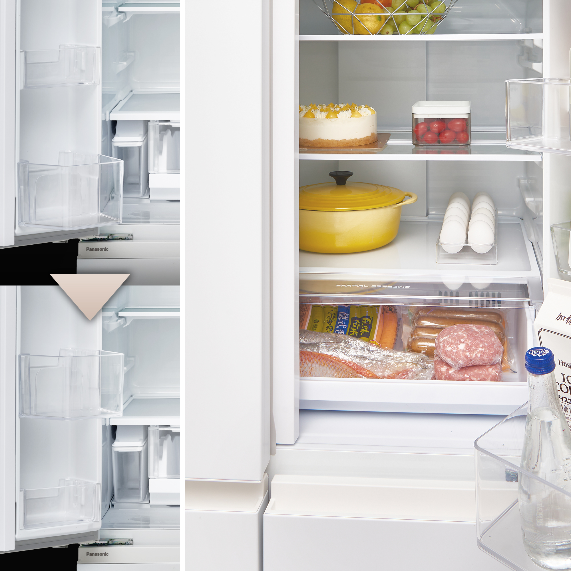 省空間好開設計