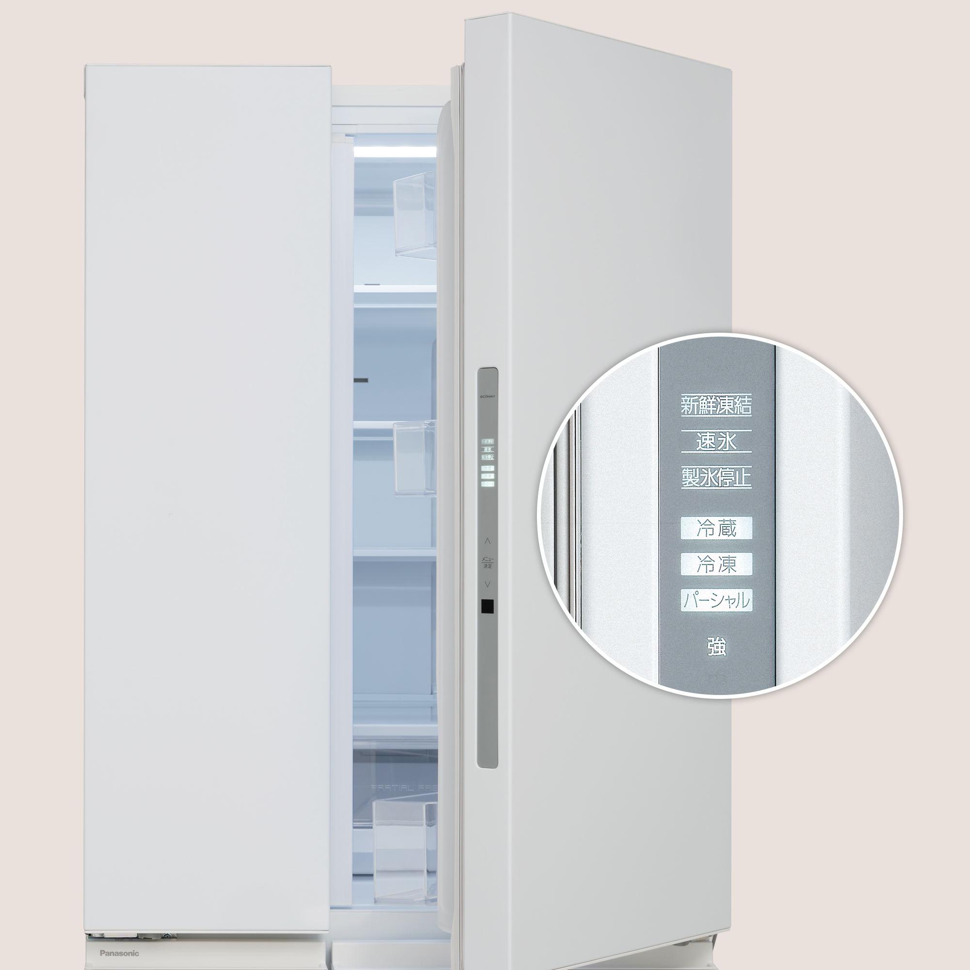 為屬於你的家而生：好豪邁家