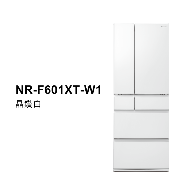 日系上質系列 平面鋼板6門電冰箱<br>NR-F601XT商品圖 : 晶鑽白