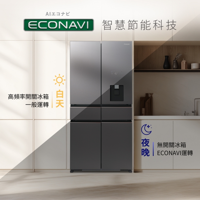 為屬於你的家而生：好豪邁家