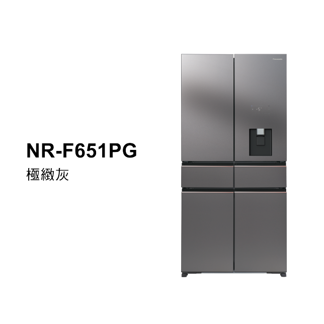 輕奢品味系列 無邊框霧面玻璃6門電冰箱<br />NR-F651PG商品圖