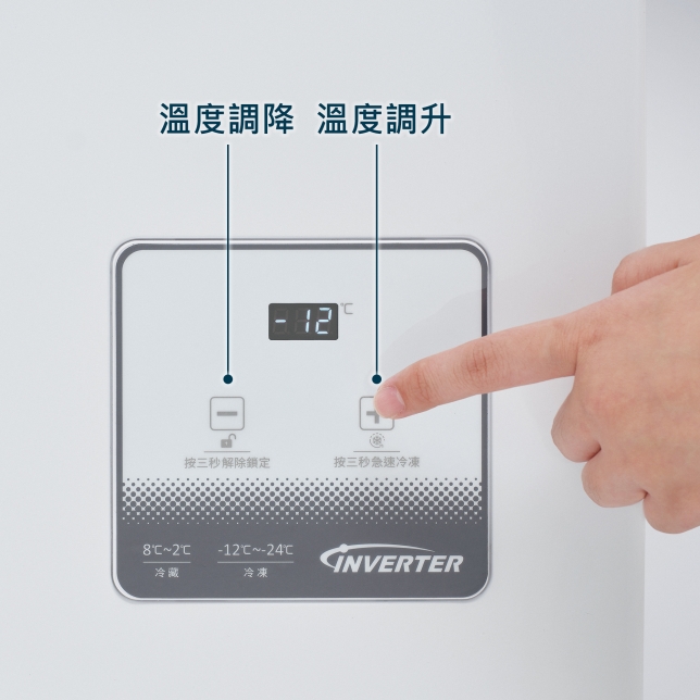 全平面外觀 簡約時尚